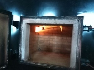 primary combustion chamber