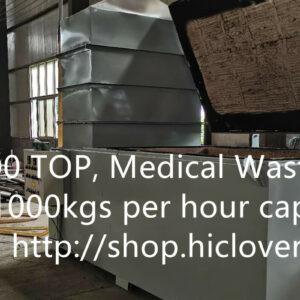 Top Feeding Loading Incinerator Ave 1000kgs per hour Model TS1000(TOP) Oil